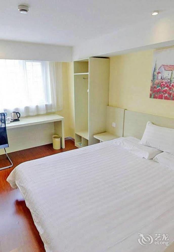 Hanting Hotel Shenzhen Nanshan Metro Station Bagian luar foto